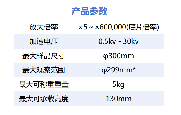 ScreenShot_2026-08-04_191549_573.png