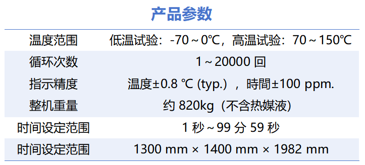 ES-96EX-L.png